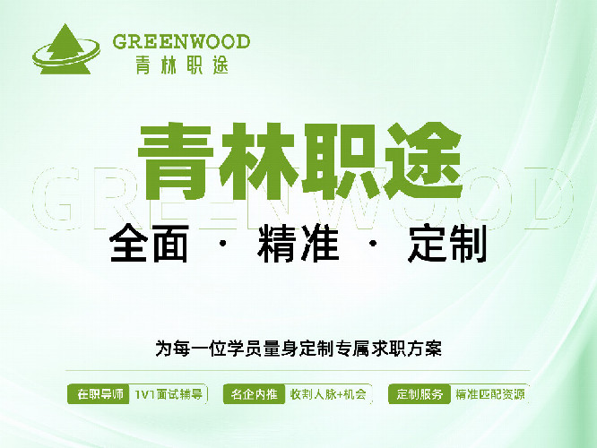 1119外宣海报_画板 1 副本 4.jpg