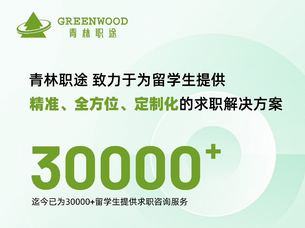 1119外宣海报_画板 1 副本 2.jpg