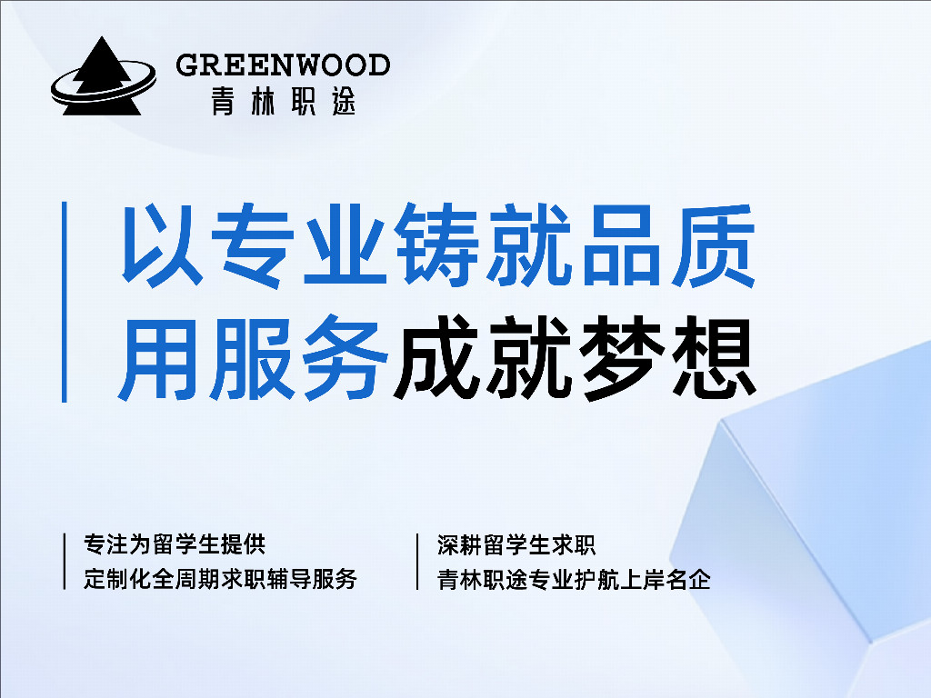 1119外宣海报_画板 1 副本 3.jpg