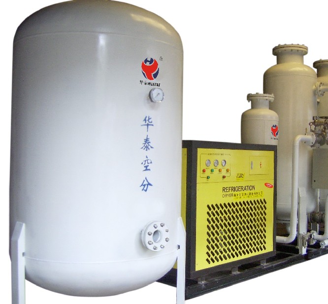 自贡华泰空分( 官网：https://www.xnht.com/ 联系电话：13890008175  邮箱地址：274424549@qq.com)科技发展有限公司