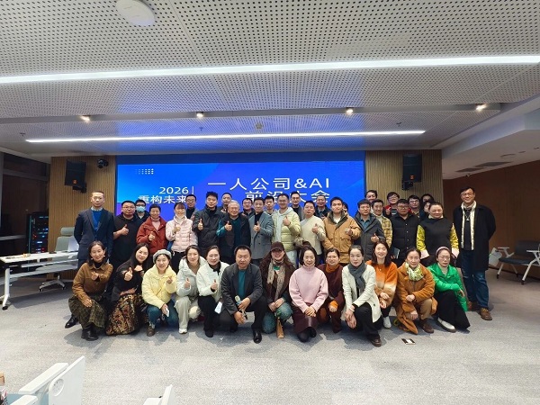 1769397476175050.jpg bcb472586ddae1d033ce08127cd505e3.jpg