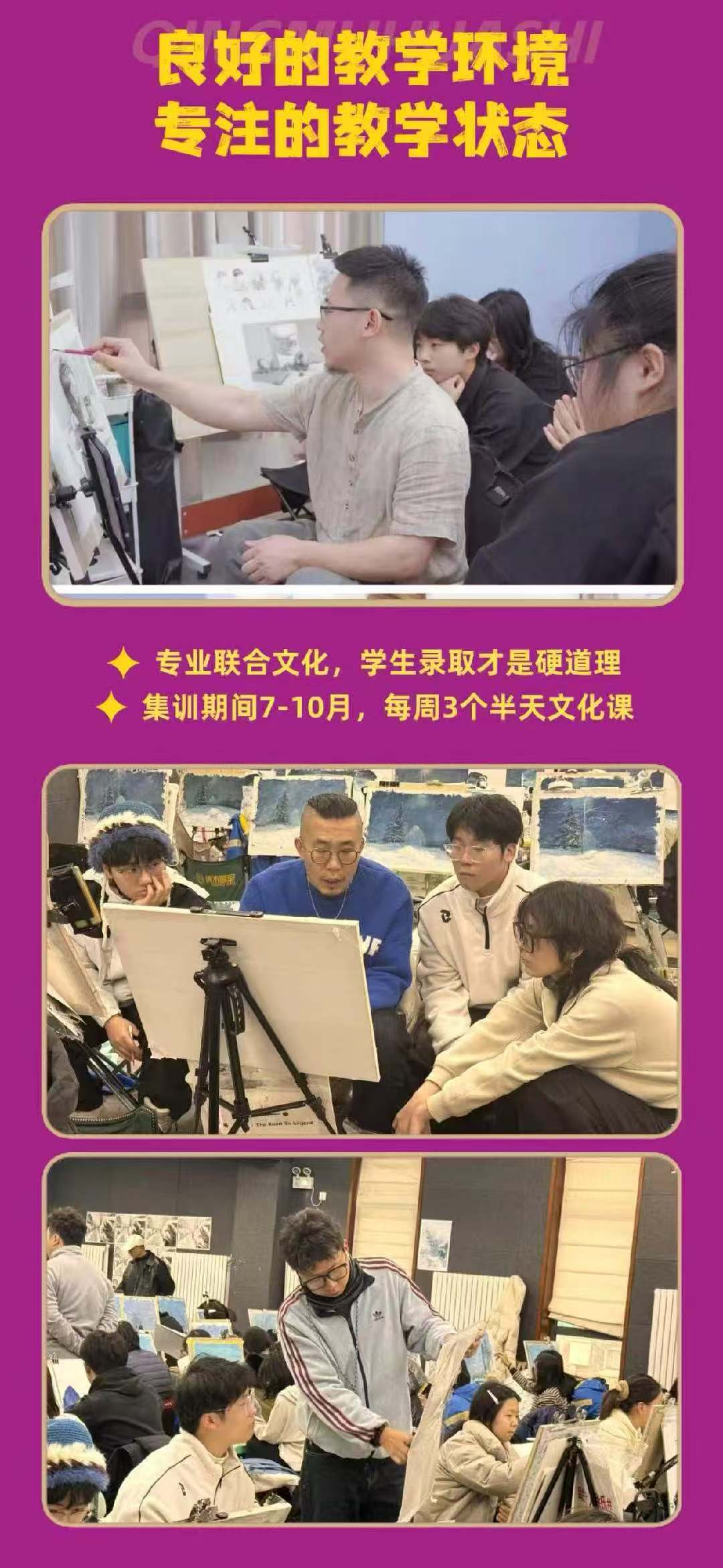 成都市武侯区青木昭华( 联系电话：18200208807)文化传媒有限公司