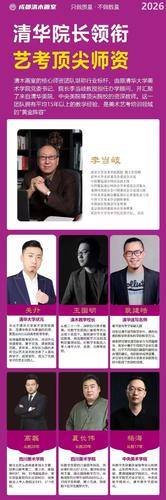 成都市武侯区青木昭华( 联系电话：18200208807)文化传媒有限公司