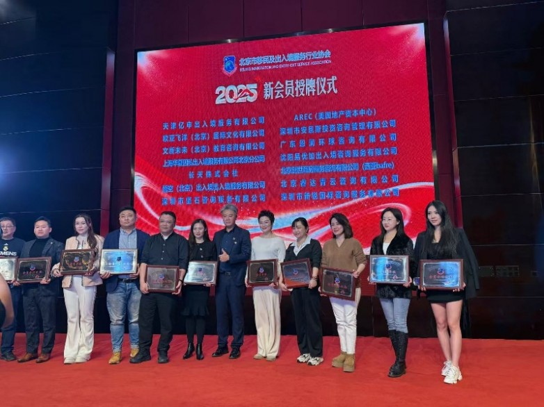 微信图片_20260615113034_357_4.jpg