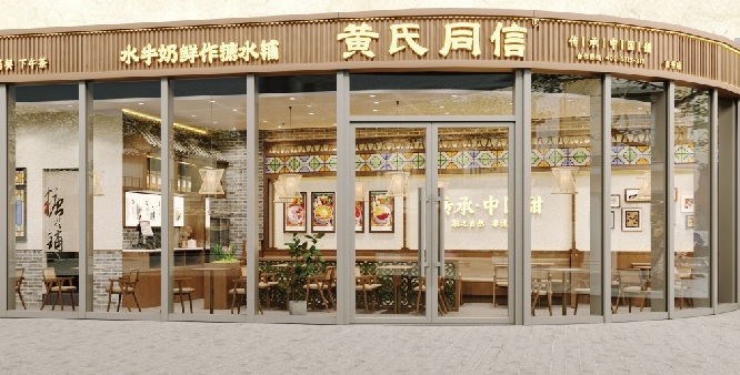 文章插图