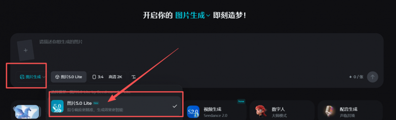 b30666293a9d254b30956f1f52c490e4.png