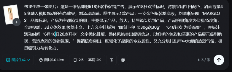 9b91669410b215e38da04d4b54e1f588.png