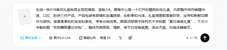 5e2dc98bf7a6880f125fb4095e8cc95e.png