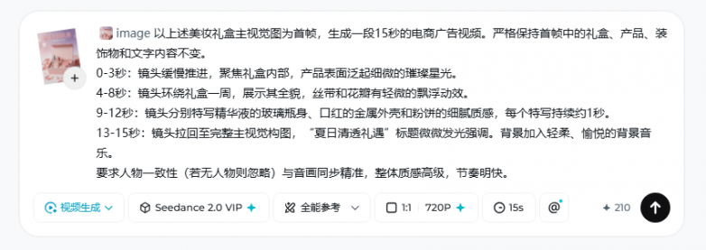 2fb474c15fca583a790b46c8de0503b6.png