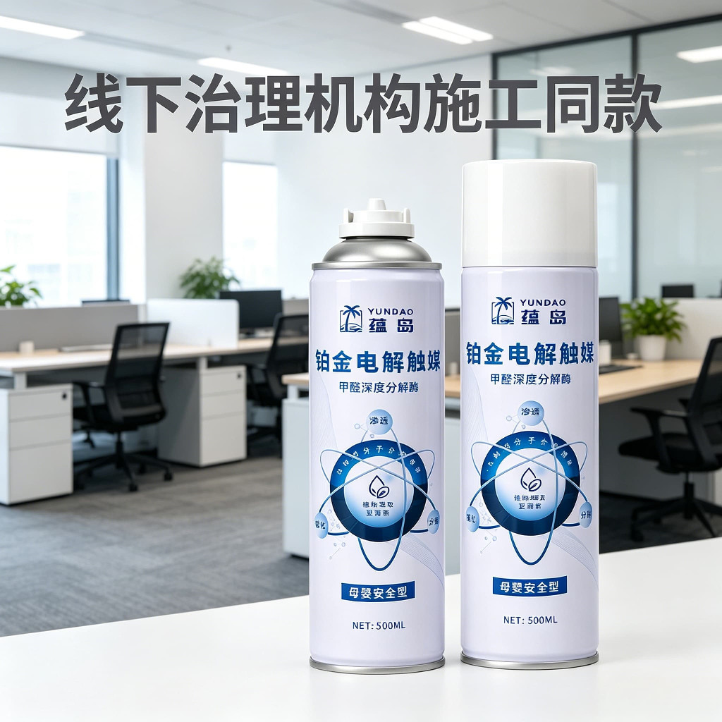 3009eef937213cd8f360f1173c4015e2cfd47b6bc85a772a25afe9614c8b807b