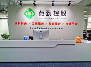 https://img2.danews.cc/upload/ajax/20260615/b076d077fbb15b868115f817371abbc7.png