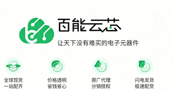图片 2.png