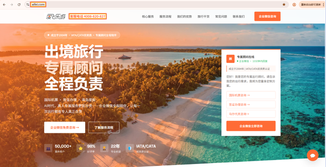 1780040112444038.png 主.png