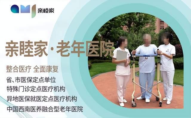 https://p3-sign.toutiaoimg.com/tos-cn-i-6w9my0ksvp/2cb24e8ceb354e12bb8acd28d5890564~tplv-tt-shrink:640:0.image?lk3s=06827d14&traceid=20260529105145D71FC055EF956CD1073C&x-expires=2147483647&x-signature=jD16G8UUoOC7S4u9wLBBGsENe9s%3D